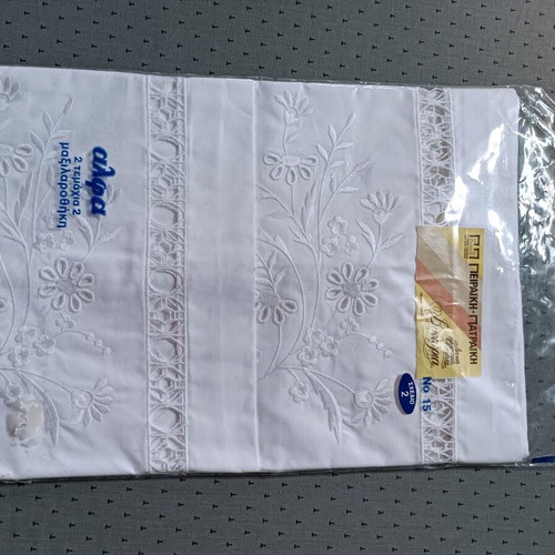 Pillowcase set new, 68x48cm