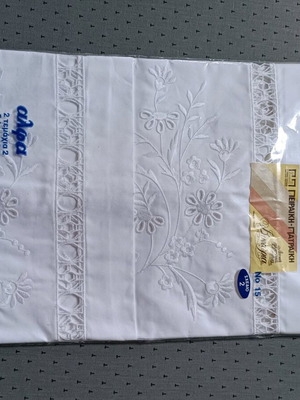 Pillowcase set new, 68x48cm