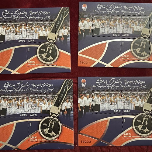 Fegie National Greece new, silver medal 2006, world championship, pack of 10