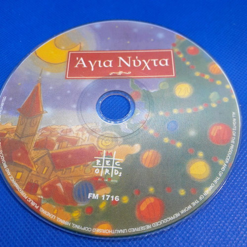 CD Agia Nyhta with 19 Christmas songs