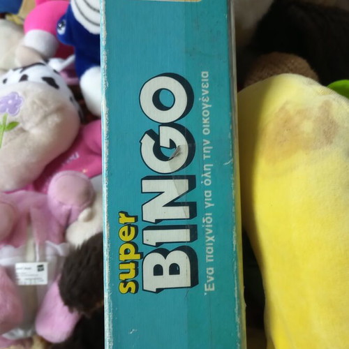 Super Bingo board game like new, classic for ages 7 to 97