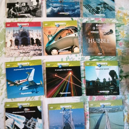 Ντοκιμαντέρ DVD καινούργια, πακέτο 179 τεμαχίων