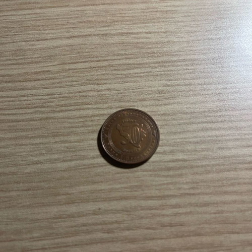 Coin of Bosnia and Herzegovina new, rare and authentic