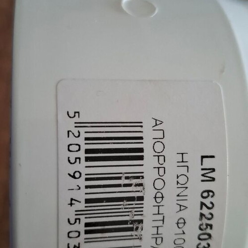 PVC 45 Degree Elbow Φ100 new