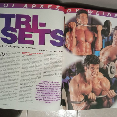 Muscle & Fitness magazine issue 4 July - August 1997 used