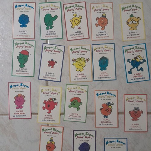 Rare collectible stickers of Little Mr. and Little Miss on VHS tape 1990, 23 pieces
