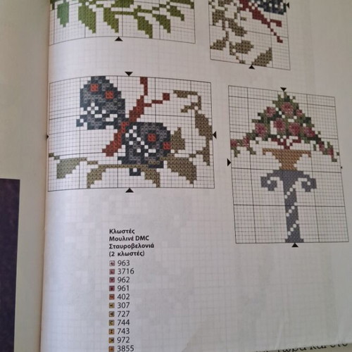 Velona kai Klosti Magazine No 10 like new with patterns