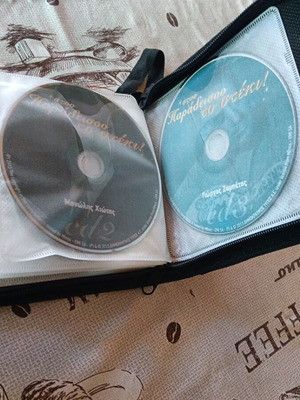 Συλλογή CD και DVD μεταχειρισμένα, 19 CD και 2 συλλεκτικά DVD με θήκη