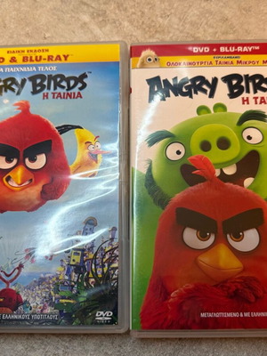Angry Birds 1 and 2 special edition DVD and Blu-ray new, dubbed