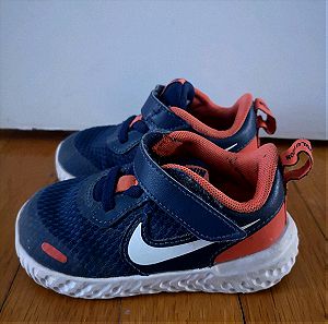Nike παιδικά αθλητικά παπούτσια Νο22