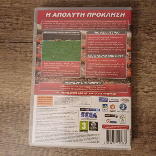 Football Manager 2012 PC like new