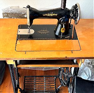 vintage ραπτομηχανη