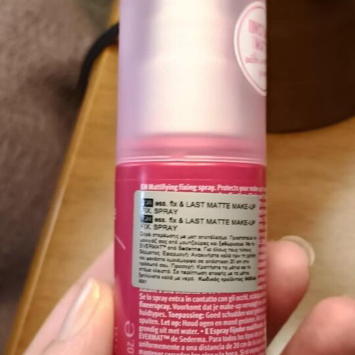 Essence makeup fixing spray new, unused