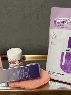 Beauty care set 5 in 1 serum and retinol, new