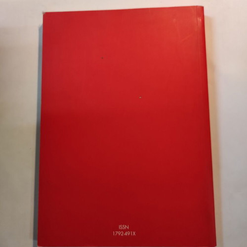 To Paramythi Winter 2011 Issue 6 like new