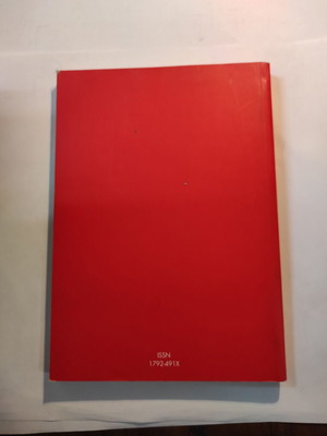 To Paramythi Winter 2011 Issue 6 like new