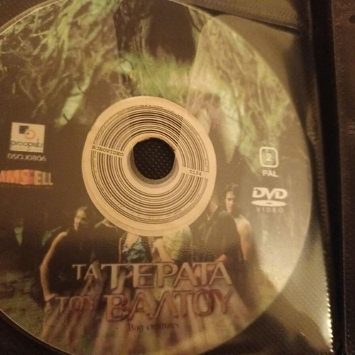 Foreign DVD movies like new with Greek subtitles