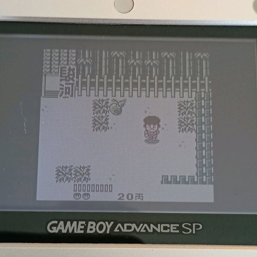 Marubō Spy Dō Nintendo Gameboy used Japanese game