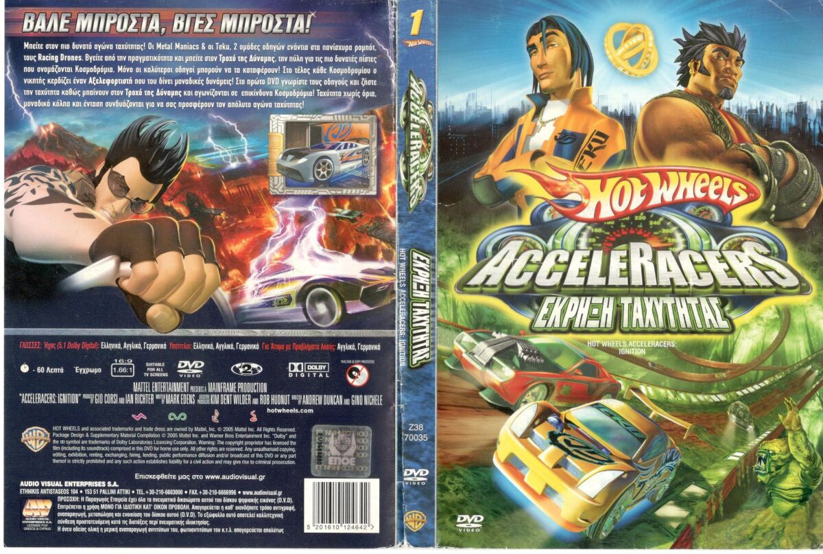 Hot Wheels Acceleracers Explosion of… - € 7,00 - Vendora.cy