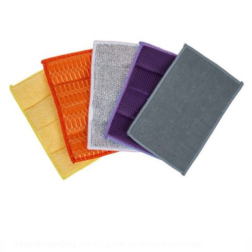 Microfiber cloths new, pack of 5, 11x17 cm, assorted colors
