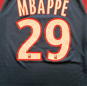 Φανέλα Paris saint Germain mbappe 2017-2018