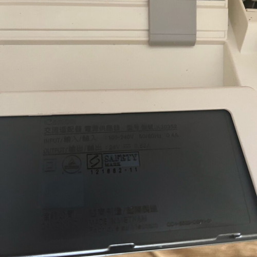 Canon multifunction device used
