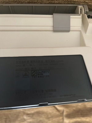 Canon multifunction device used