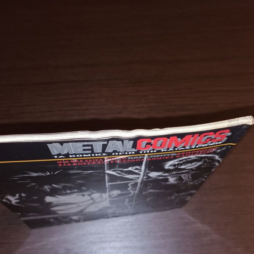The Koraki No 3 used metalcomics