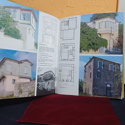 Greek Traditional Architecture book like new, Eastern Aegean, Sporades, Ionian Islands