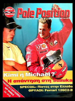 Formula 1 magazine Pole Position issue No25 October 2003 used