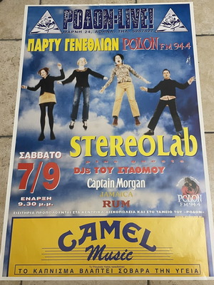 Rodon Live 1990s Birthday Party Poster, Athens Greece