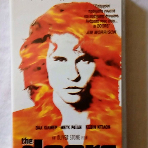 The Doors movie VHS like new, subtitles, drama