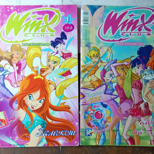 Winx Bulgarian comic magazines used, pack of 7