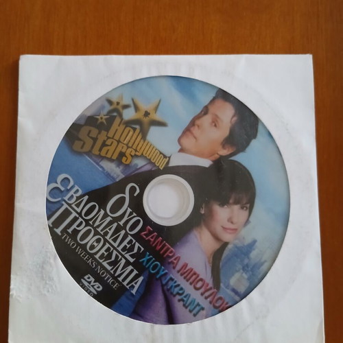 Two Weeks Notice DVD with subtitles, romantic genre