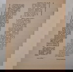  Βιβλιαράκι "ΑΡΚΑΣ - ΥΠΟΘΕΣΗ ΧΡΗΣΤΟΥ ΚΑΣΤΑΝΑ".