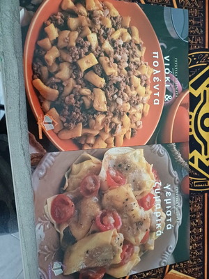 Cookbooks used, stuffed pasta and gnocchi, 2 pieces
