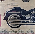  Αφίσα 110 χρόνια (1903-2013) Harley-Davidson!