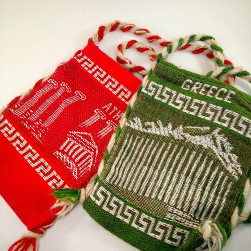 Traditional woven tagaria 'Acropolis' new, pack of two