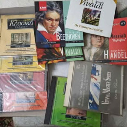 Classical music CD new, all together