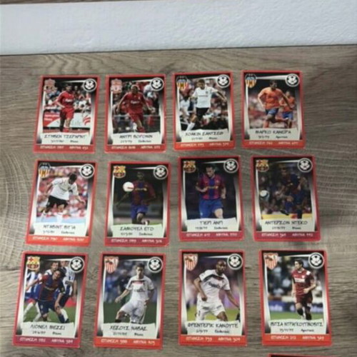 Europe Champions 2007-2008 Cards used, pack of 10