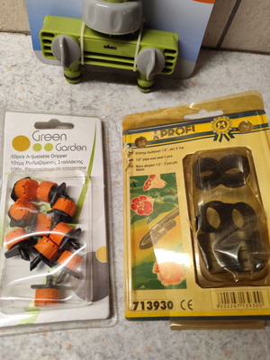 Various garden items new, set