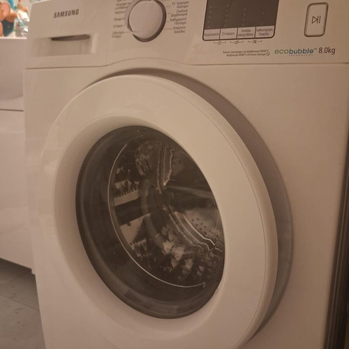 Samsung washing machine like new, 8 kg capacity