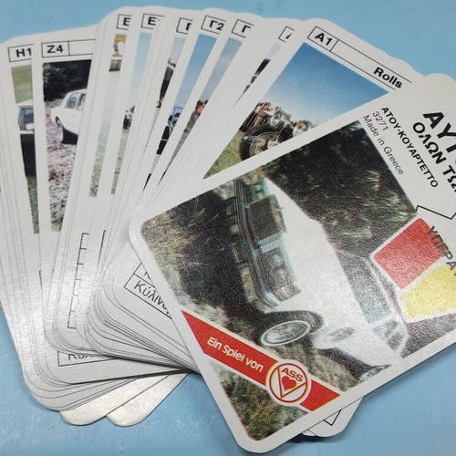 Yperatou Dream Cars Card Game like new