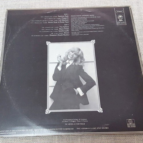 Amanda Lear Never Trust A Pretty Face LP used, R&B / Soul