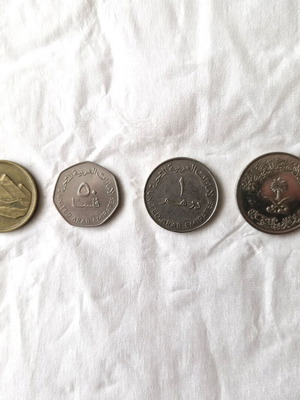 Middle Eastern coins used, set of 4 pieces