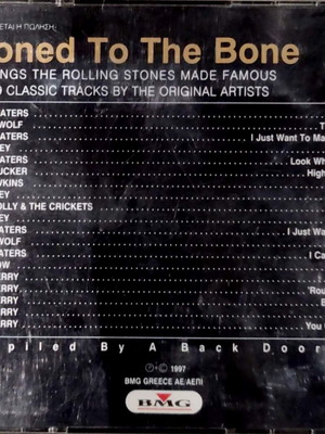 Stoned To The Bone CD, blues collection
