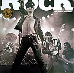  Classic Rock περιοδικό,τεύχος 237, Ιουλιος2017