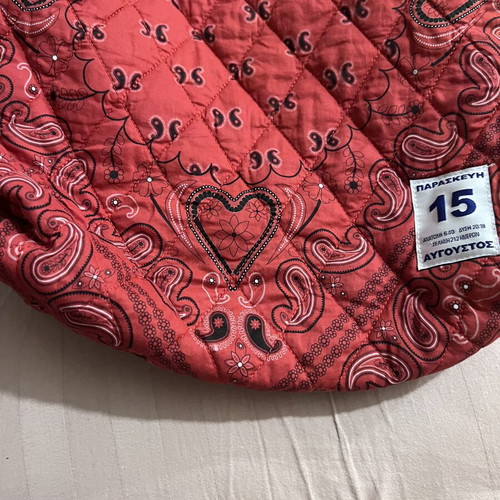 Karavan pouch large size new