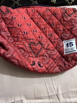 Karavan pouch large size new