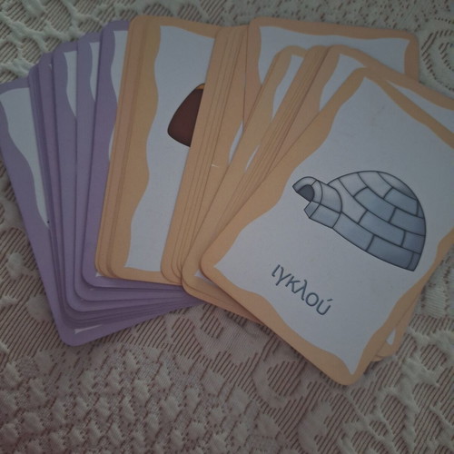 Card game Ταίριαξέ το by Εκδόσεις Παπαδόπουλος like new